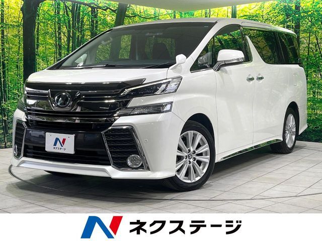 禁煙車　後席モニター　純正10型ナビ　バックカメラ　両側電動スライド