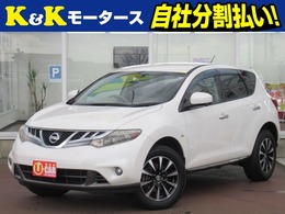 日産 ムラーノ 2.5 250XL FOUR 4WD 純正ナビ バックカメラ タイミングチェーン