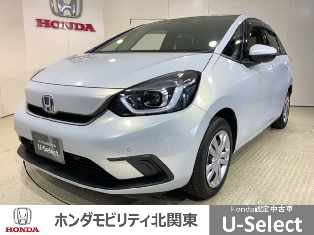 弊社はホンダの認定中古車ディーラーとして、お客様に安全・安心・快適なカーライフを提供することをお約束します。