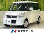 660 リミテッドII