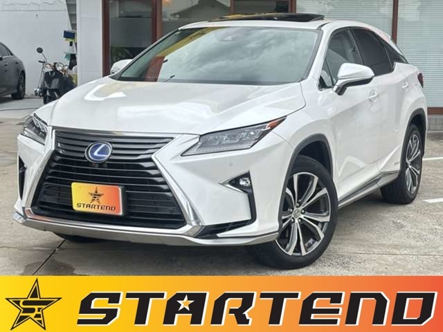 福岡県/中間市/レクサス/RX/中古車