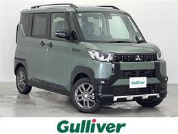 三菱 デリカミニ 660 T プレミアム 4WD 届出済未使用車　4WD　全方位カメラ　純正9