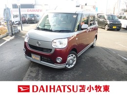 ダイハツ ムーヴキャンバス 660 G メイクアップ リミテッド SAIII 4WD 女性ワンオーナー　禁煙車