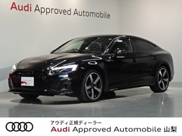 アウディ A5スポーツバック 40 TDI クワトロ Sライン 4WD バング＆オルフセンサウンド　19インチAW