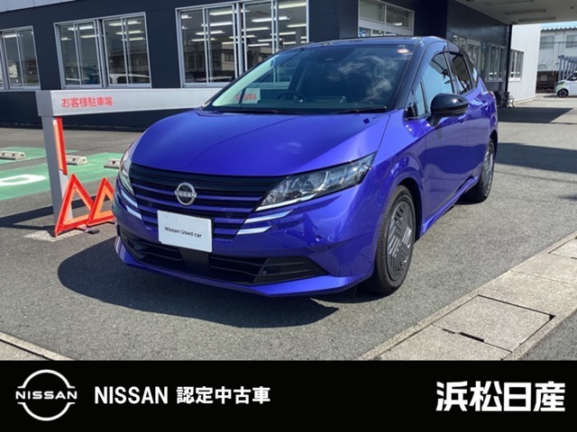 この度は当社の在庫車をご覧いただき、誠にありがとうございます。写真などでご不明な点がございましたら是非当店までお問い合わせください。