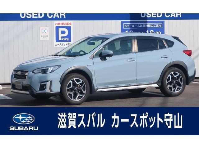お問い合わせはカースポット守山まで。0078-6060-15208