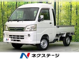 ダイハツ ハイゼットトラック 660 ジャンボ 3方開 4WD 禁煙車　特別仕様車　5速MT　ハイルーフ　S