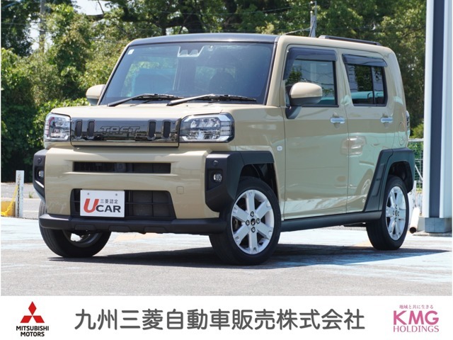 《　入荷致しました》三菱認定中古車　ダイヤモンド保証付　九州三菱自動車　　クリンカー佐賀までお問い合わせ下さい！無料電話はこちら☆0066-9711-594277