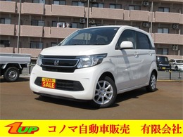 ホンダ N-WGN 660 G スマートキー×2　検2年　アルミホイール