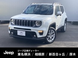 ジープ レネゲード リミテッド 4xe 4WD 新車保証 PHEV フルレザー ApplecarPlay
