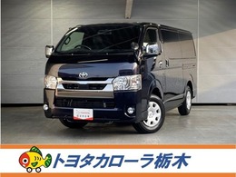 トヨタ ハイエースバン 2.8 スーパーGL ダークプライムII ロングボディ ディーゼルターボ 全周囲モニター・両側電動スライド・ナビ