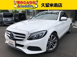 メルセデス・ベンツ Cクラス C200 アバンギャルド 純正ナビ 地デジ バックモニター