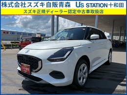 スズキ スイフト 1.2 ハイブリッド MX 4WD 保証3年距離無制限 ナビ フルセグTV 全周囲