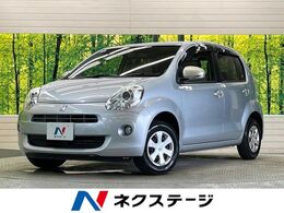 トヨタ パッソ 1.0 プラスハナ Cパッケージ 禁煙車 純正ナビTV バックカメラ ETC