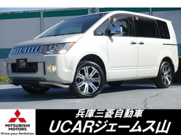 三菱 デリカD：5 2.2 D プレミアム ディーゼルターボ 4WD MMCS　両側＆リヤ電動テールゲート