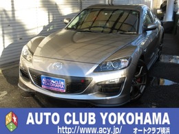 マツダ RX-8 スピリットR 1オナ記録簿14枚 走行26400KM 禁煙車