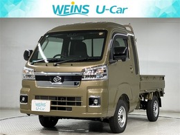 ダイハツ ハイゼットトラック 660 ジャンボ エクストラ 3方開 4WD エアコン　パワステ　パワーウィンドー