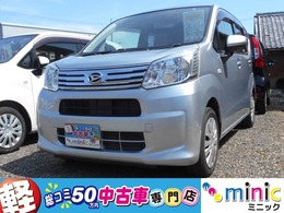 ダイハツ ムーヴ 660 L 1ヶ月/保証付