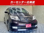 2.4 プレステージ S 4WD