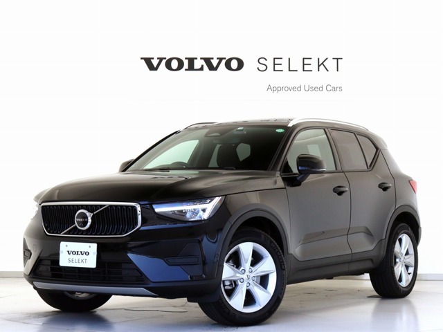 2023年モデル『XC40 Plus Pro B4 AWD』電動パノラマサンルーフ クライメートPKG 前後純正ドラレコアドバンス 48V ステアリングヒーター 前後シートヒーター リアカメラ＆360°カメラ【グループ 総在庫300台！】