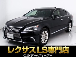 レクサス LS 460 バージョンC Iパッケージ サンルーフ/マークレビンソン/三眼LED/BSM