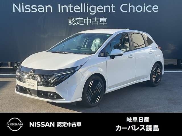 ご覧頂きまして誠にありがとうございます。当店は日産中古車クオリティーショップ認定店です。お客様のクルマ選びをお手伝いさせていただきます。
