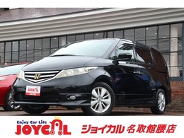 ホンダ エリシオン 2.4 G エアロ HDDナビスペシャルパッケージ 保証付き　車検整備付き　ナビ