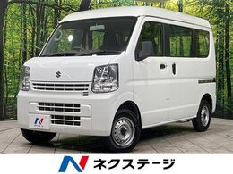 スズキ エブリイ 660 PA ハイルーフ 5AGS車 4WD ハイルーフ　禁煙車　2nd発進　両側スライ