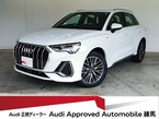 35 TFSI Sライン