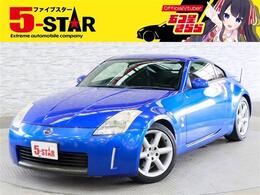 日産 フェアレディZ 3.5 バージョン S 1オーナー 6速MT 社外ブレーキローター