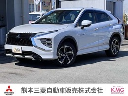 三菱 エクリプスクロス PHEV 2.4 P 4WD ETC 前後ドラレコ ヘッドアップディスプレ