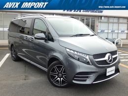 メルセデス・ベンツ Vクラス V220 d アバンギャルド ロング AMGラインパッケージ ディーゼルターボ 後期型 9速AT RSP パノラマSR 黒革 エクス