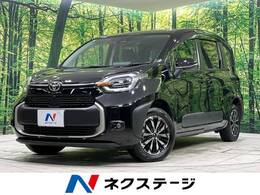 トヨタ シエンタ ハイブリッド 1.5 Z E-Four 4WD 純正10.5型ナビ 両側電動ドア 全方位カメラ