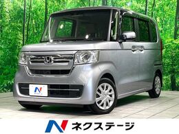 ホンダ N-BOX 660 L 禁煙 純正ナビ 電動スライド バックカメラ