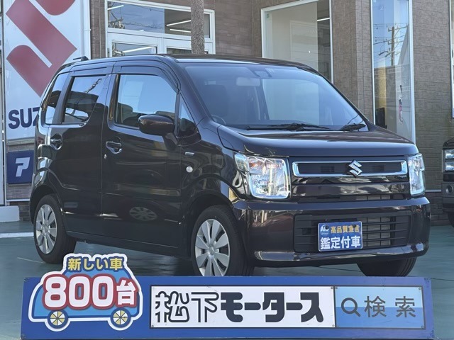 ★ピッカピカ高品質宣言★全車、第三者機関AISの検査付き！しかも、当店の鑑定の内、97％以上が5点評価ですから、品質には徹底してこだわり、仕入れ、管理を行っております。