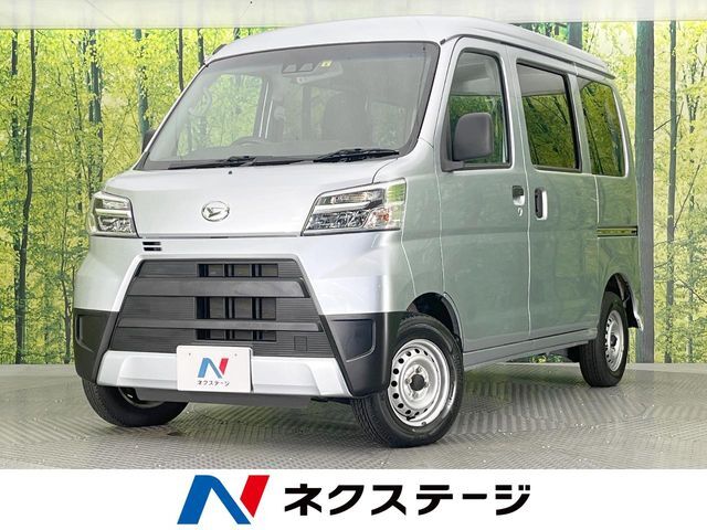 衝突被害軽減システム　禁煙車　LEDヘッド　オートハイビーム