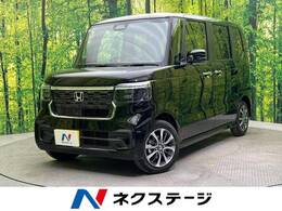 ホンダ N-BOX カスタム 660 届出済未使用車 電動スライドドア