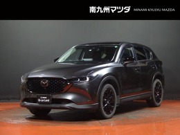 マツダ CX-5 2.2 XD ブラックトーンエディション ディーゼルターボ 衝突被害軽減ブレーキ　全周囲カメラ