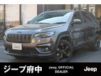 ナイトイーグル 4WD