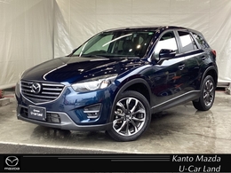 マツダ CX-5 2.2 XD Lパッケージ ディーゼルターボ 2WD　レーダークルーズ　バックカメラ