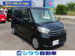 三菱 eKスペース 660 E eアシスト ナビ キーレス HID 両側スライドドア