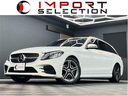 メルセデス・ベンツ Cクラスワゴン C200 アバンギャルド AMGライン (3)レーダーセーフティパッケージ ヘッドア