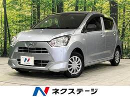 ダイハツ ミライース 660 L SAIII 衝突軽減装置 禁煙車 ETC CD再生