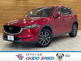 マツダ CX-5 2.2 XD Lパッケージ ディーゼルターボ レーダークルーズ　パワーシート　シートメ