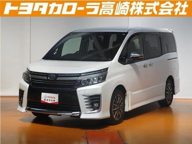 群馬県にお住いの方のみに販売させて頂きます。