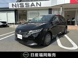 日産 ノート 1.2 X メーカー9インチナビ・展示試乗車UP