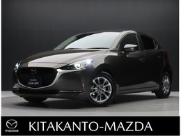 マツダ MAZDA2 1.5 15S プロアクティブ Sパッケージ レンタカーUP ナビFセグ 360°カメラ ETC