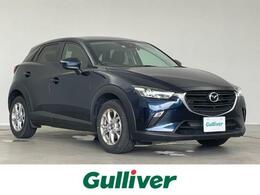 マツダ CX-3 1.5 15S ツーリング 全方位カメラ 衝突軽減 BSM 車線逸脱防止