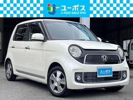 ホンダ N-ONE 660 プレミアム Lパッケージ 禁煙 メモリーナビ ETC Rカメラ