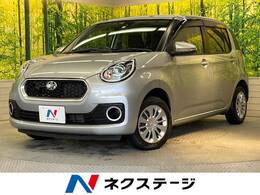 トヨタ パッソ 1.0 モーダ S 禁煙車 ナビ バックカメラ ドラレコ ETC